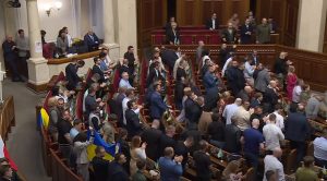 Tak powitano prezydenta Dudę w ukraińskim parlamencie [WIDEO]